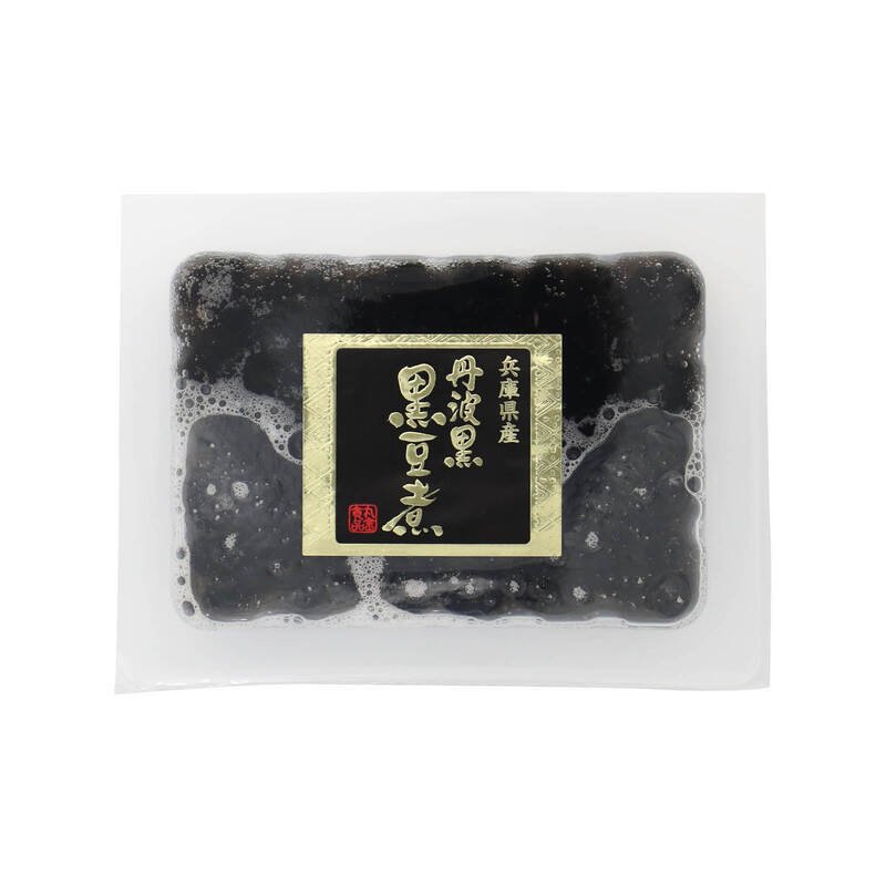 【予約商品 12月16日以降順次発送】丸金食品 国産 黒豆煮 兵庫県産 丹波黒使用 330g/660g/3.3kg 甘さ控えめ 保存料無添加 無着色 黒豆煮汁 黒大豆 お正月 おせち おせち料理 お取り寄せ 煮豆 総菜 送料無料 MAEDAYA