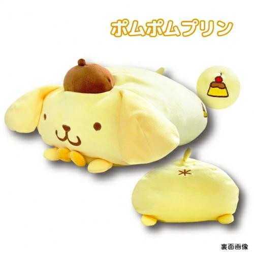 【11月10日入荷分予約受付中】 ポムポムプリン クッション もっちもち 寝そべり サンリオ キャラクター グッズ ぬいぐるみ 抱き枕 インテリア 癒し かわいい ギフト プレゼント 34202435 サンリオ正規ライセンス品