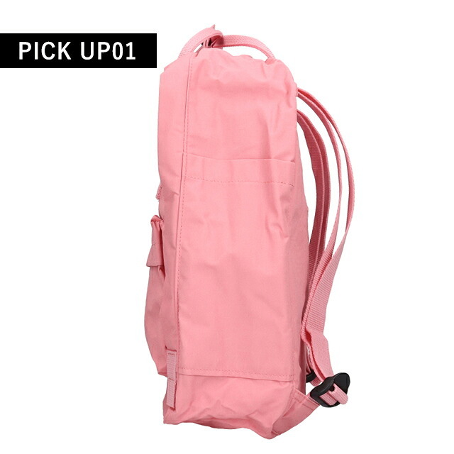 フェールラーベン リュック メンズ レディース ブランド FJALLRAVEN カンケン ビジネスカバン ビジネスバッグ バックパック スクールバッグ  2WAY F23510
