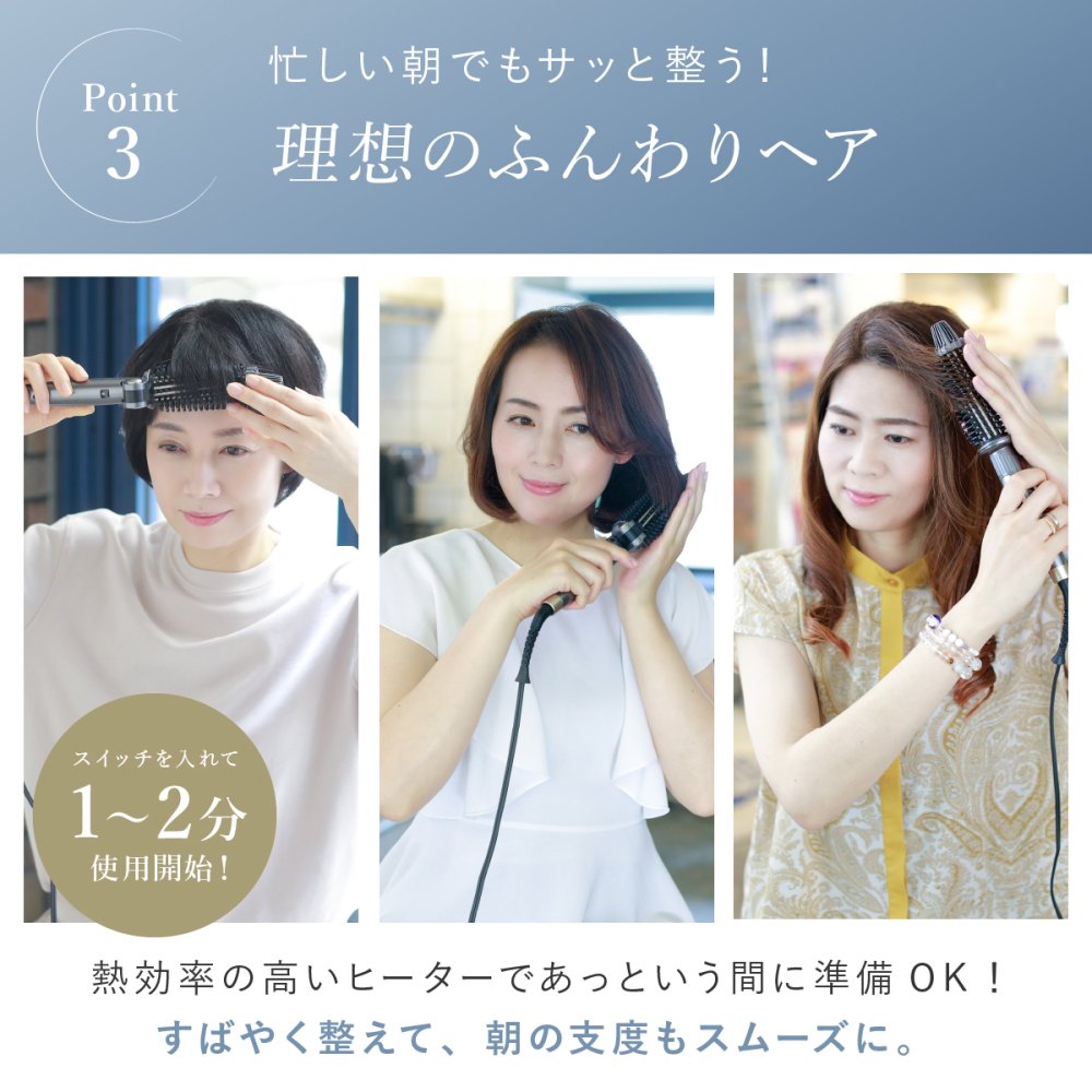ロールブラシアイロン クレイツ ネジッタ 26mm CREATEs CIBIT-G02FG ヘアアイロン ホットブラシ ブラシアイロン カールアイロン 前髪 トップ ふんわり 内巻き 3段階温度 CAREモード 折りたたみ 軽量 コンパクト 海外対応 ポーチ付き 旅行 美容家電 女性 母 妻 誕生日 母の日 プレゼント ギフト