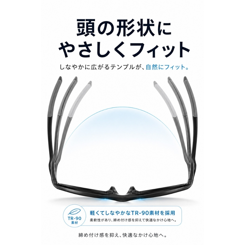 【ラッピング無料】Gran Walker グランウォーカー 偏光サングラス 瞬間調光 UV400 ギフト 車用品 日除け 日焼け対策 自転車 ゴルフ サングラス メンズ キャンプ