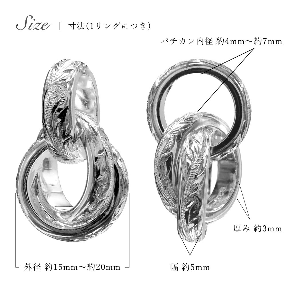 ハワイアンジュエリー ネックレス シルバー ペアネックレス 2本セット トリプル エターナルリング 3リング 3連 シルバー925 ギフトラッピング可能 大人 友達 シンプル 長さ選べる カップル 夫婦 プレゼント ハロウィン 【品番：CG-SP3015P】