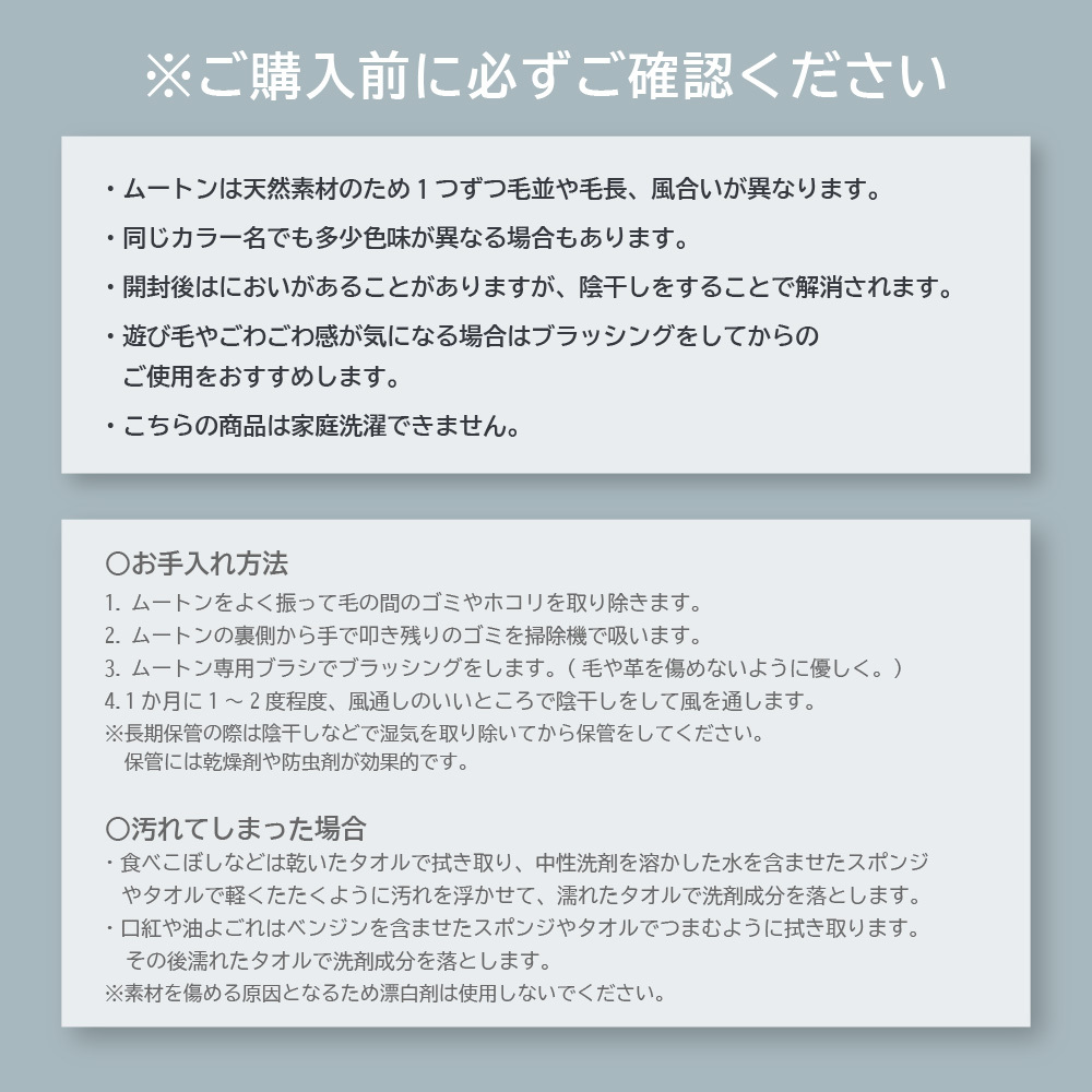 【アウトレット商品】ムートンシートクッション 短毛タイプ 40×40cm (大判サイズ) 毛皮 ムートンクッション ムートン クッション 座布団 ソファー 暖かい 短毛 シートクッション 冷え性対策 夏でもさらさら エアコン対策 おしゃれ 韓国インテリア 北欧 かわいい