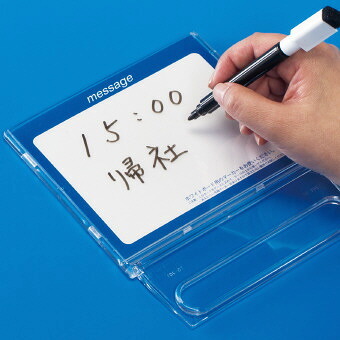マルチ卓上カレンダー  TS-701 景品 記念品 粗品 ノベルティ 名入れ 御挨拶 ご挨拶