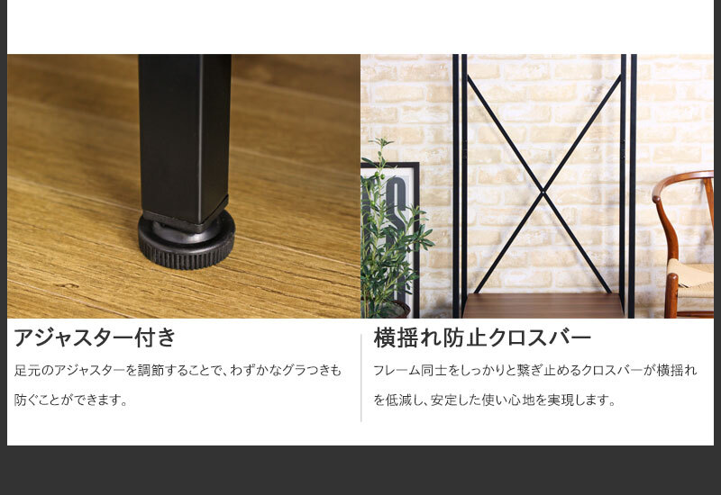収納家具 ラック ハンガー 引き出し付き 棚付き コートハンガー ハンガー掛け クローゼットハンガー スリム 衣類 収納 幅60cm 省スペース アイアン おしゃれ 北欧 ヴィンテージ ブ ブラウン リンツ linz iwh-19