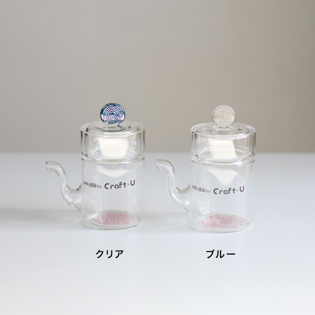 BOSILICA ミニ汁次 S 30ml[醤油さし 液だれしない おしゃれ 醤油差し 食卓 醤油入れ ミルク入れ カフェ ミルクポット ミルクピッチャー 小さい ミニ 型 かわいい ガラス 透明 デザイン クラフトユー] 即納