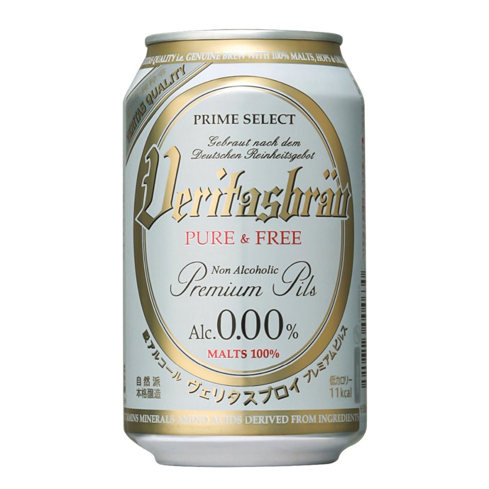 ノンアルコールビール ヴェリタスブロイ 缶入り 瓶入り 330ml×24本 産地直送