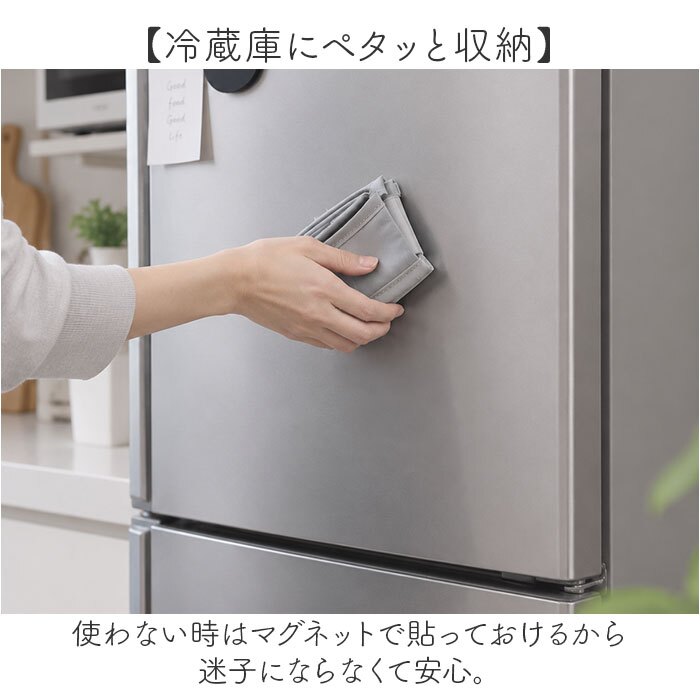 エコバッグ 折りたたみ コンパクト 通販 サブバッグ エコバック ショッピングバッグ レジバッグ レジバック お買い物バッグ 買い物袋 ショッピングバック レジ袋型エコバッグ メンズ レディース 洗える 軽量 軽い 携帯 おしゃれ シンプル 旅行 通勤 通学