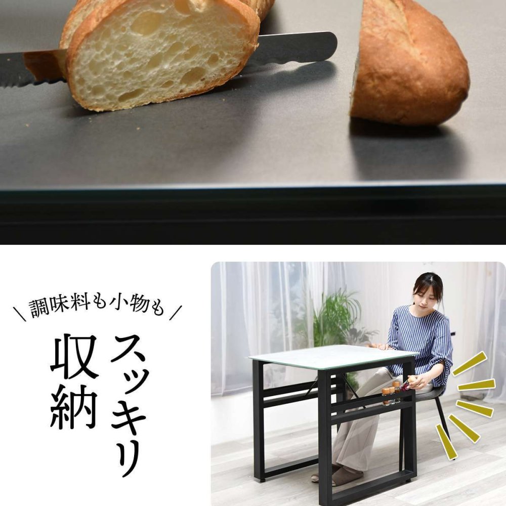 CERABILL 収納付きダイニングテーブル 幅70&フェムトチェア 3点セット CESE0370 ダイニングセット テーブル・椅子２脚セット セット商品 シンプルスタイル モダン 角型 ガラス セラミック 新生活