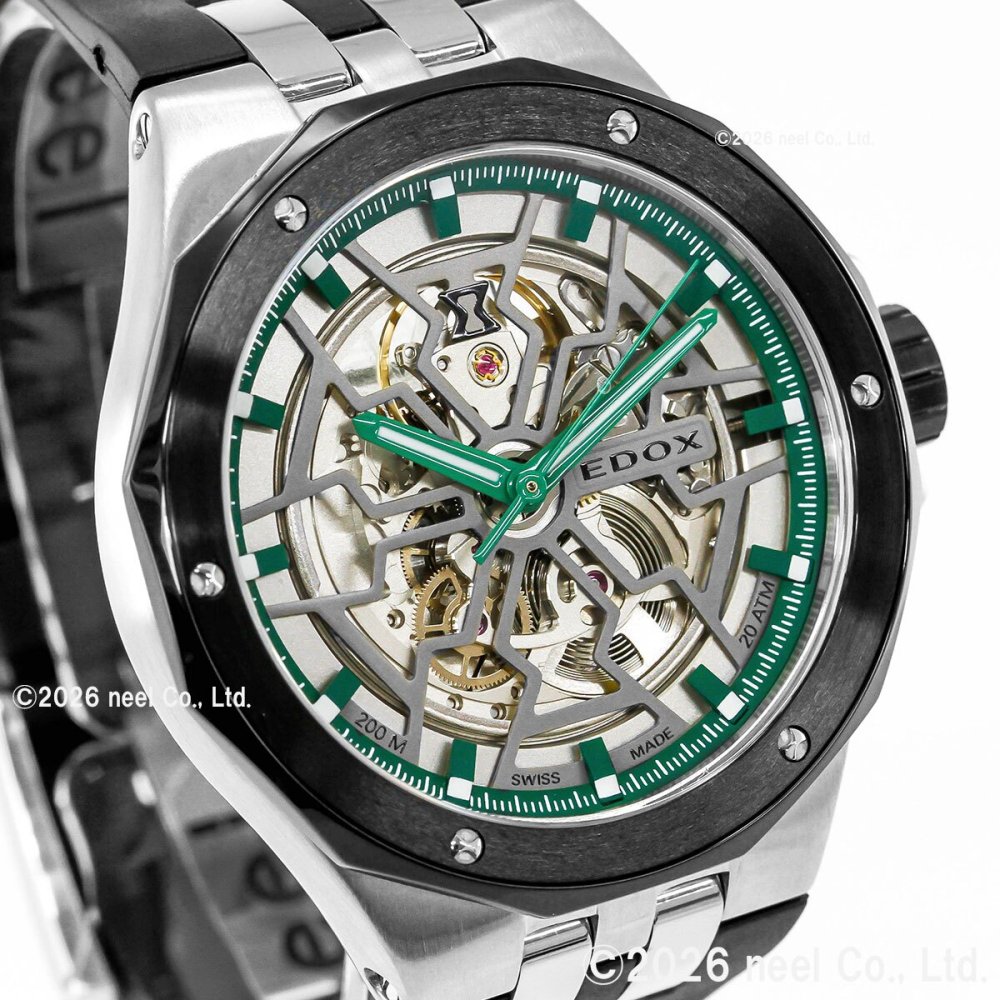 エドックス EDOX デルフィン オリジナル メカノ オートマティック 腕時計 メンズ 自動巻き 85303-3NN-VB DELFIN THE ORIGINAL MECANO AUTOMATIC