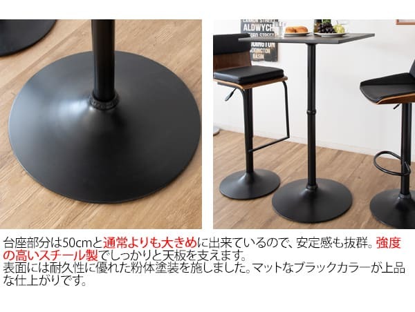 ダイニング家具 カウンターテーブル 宮武製作所 KNT-J1064 幅60cm 高さ101cm CARRE キャレ おしゃれ 角 スリム コンパクト 正方形 スクエア 木目 バーテーブル スクエアハイテーブル ハイテーブル スクエアテーブル 木製テーブル