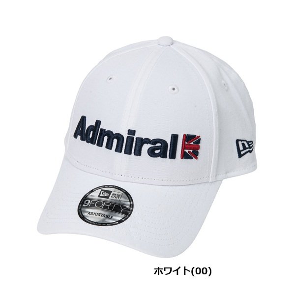 アドミラル ゴルフ キャップ ニューエラコラボ ベーシック メンズ Admiral Golf ADMB6B04 お誕生日祝い お祝い 記念品 お父さん 父の日 彼氏 男性 30代 40代 50代 60代 還暦祝い 敬老の日 人気プレゼント プレゼント