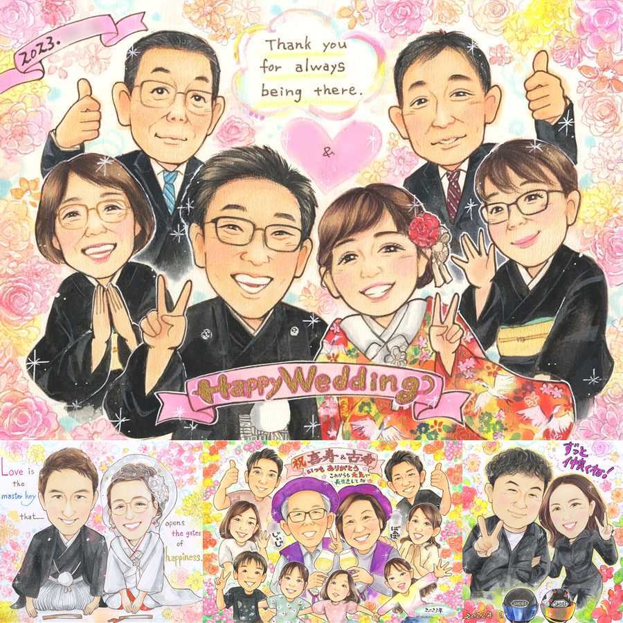 結婚式のお祝いに、心に残る似顔絵はいかがでしょうか。 贈り物 サンクスボード 似顔絵 名入れ プレゼント 手描き ギフト 結婚式 披露宴 サンクスボード 感謝 お祝い 大人数 同僚 職場 友達 新郎新婦 名入れ 下書き確認 修正無料 かわいい そっくり 親孝行 喜ばれる 婚礼 サンクスボード 宝物 入籍 新郎新婦ギフト キレイ 二次会 イラスト 大量注文 百寿祝い メモリアルギフト 引っ越し