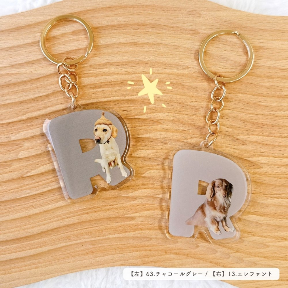 イニシャルキーホルダー