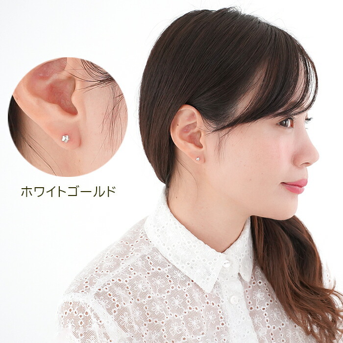 セカンドピアス つけっぱなし 星 スター 4mm 軸太 ロングポスト 金属アレルギー ステンレス かわいい 医療用 サージカル レディース メンズ 小さい プレゼント