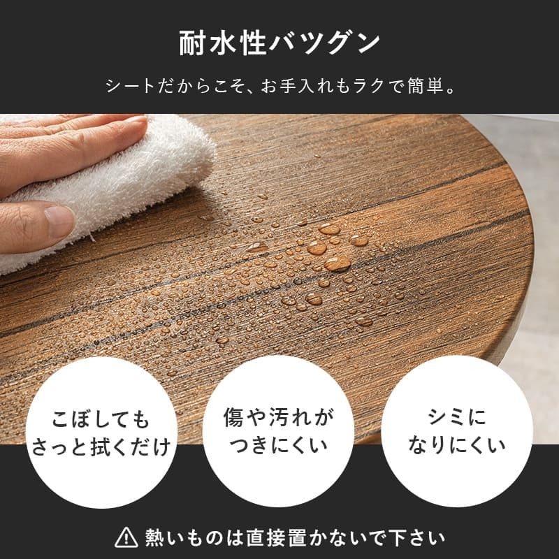 サイドテーブル カフェテーブル テーブル 幅43cm 丸型 円形 ラウンドテーブル 耐水 机 シンプル 木目 ナチュラル ブラウン テレワーク グレー ホワイト ブラック モノクロ 白 黒 勉強机 コンパクト マーブル 大理石 木目調 新築祝い 引越し祝い