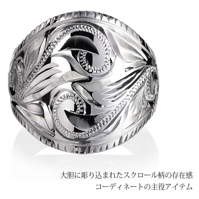 ハワイアンジュエリー リング 指輪 刻印 無料 誕生石入れ可 コインエッジ 号～29号 26号 シルバー925 太め 幅広 ギフト対応可 大きいサイズ BY THE SEA バイザシー 彼女 妻 女性 レディース 誕生日 プレゼント ハロウィン 【品番：SR701】