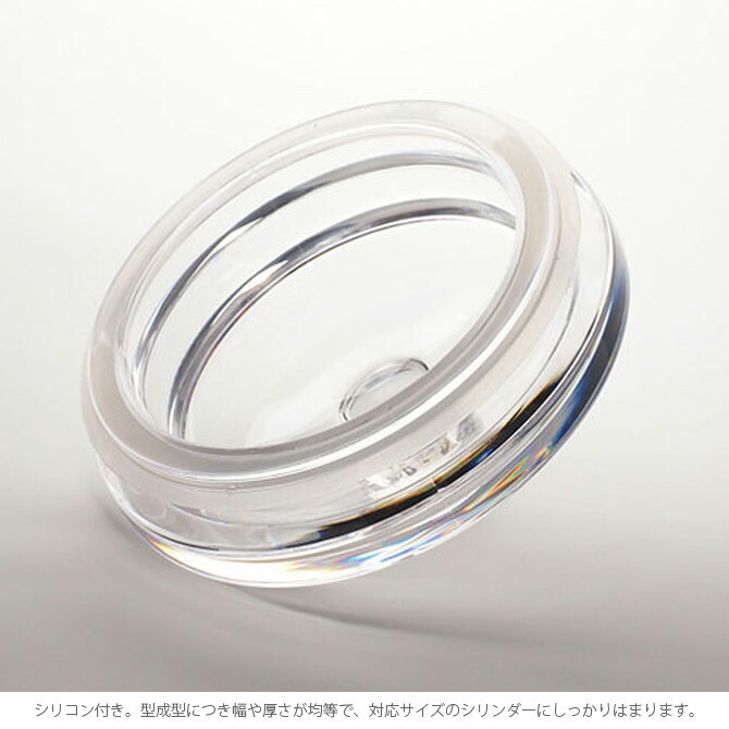 FOYER ホワイエ PV蓋 直径15cm用
