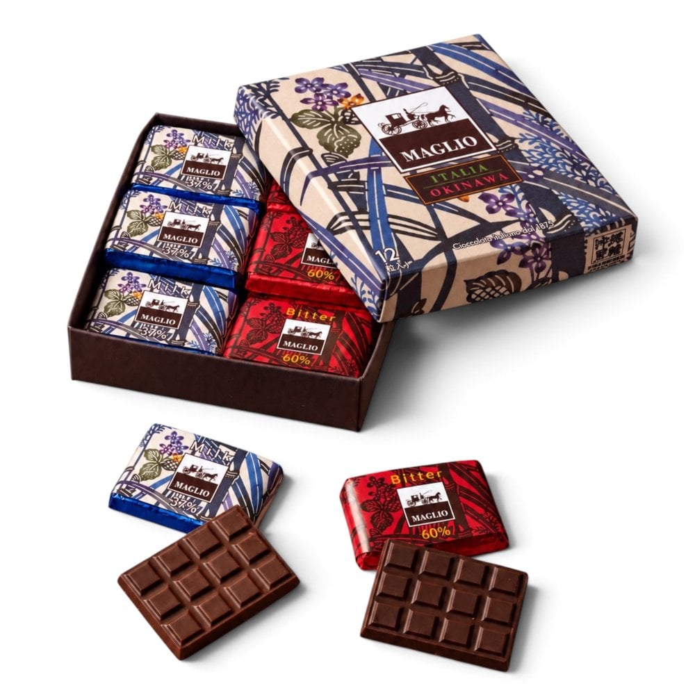 マーリオチョコレート 黒糖入りビター・ミルク 高級チョコレート詰め合わせ 自宅用 誕生日プレゼント 記念日 お祝い お礼 ご挨拶 内祝い 結婚祝い 出産祝い 手土産 母の日 父の日 敬老の日 大切な方へのプレゼント 高級チョコレートギフト