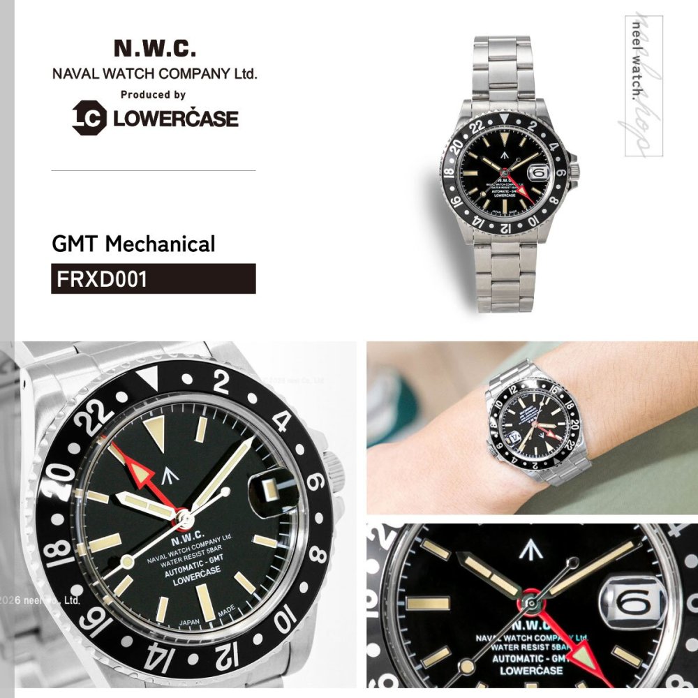 ナバルウォッチ NAVAL WATCH Produced By LOWERCASE ローワーケース FRXD001 腕時計 メンズ 自動巻き GMT