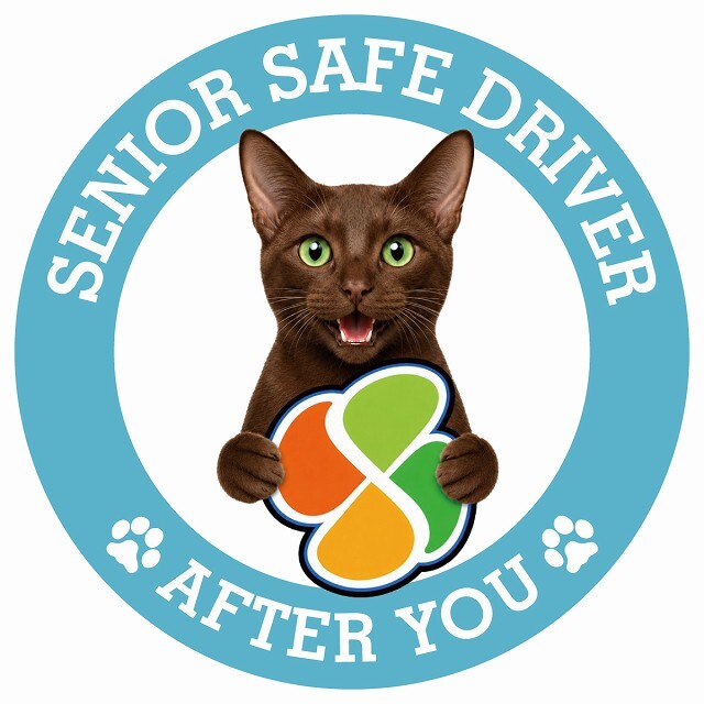 カーサイン 高齢者マーク SENIOR SAFE DRIVER ハバナブラウン ステッカー シール 直径13cm 肉球 日本製 車