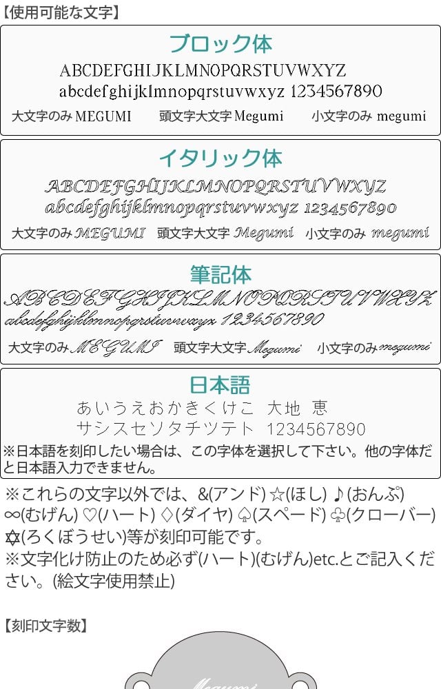 ハワイアンジュエリー ブレスレット つけっぱなし メンズ 刻印 ステンレス 金属アレルギー ブランド 大人 シンプル オーバル サファイア シルバーカラー ハワジュ 金アレ サージカルステンレス クリスマス 誕生日 記念日 父の日 プレゼント テラグラティア Terra-gratia【lstb016st】単品