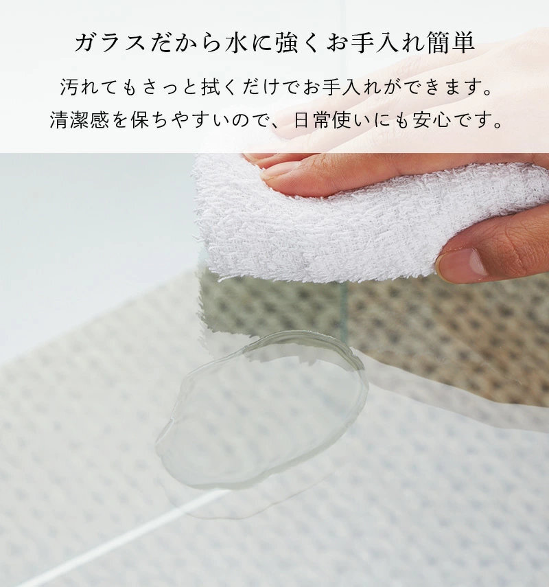 センターテーブル ガラステーブル ローテーブル おしゃれ テーブル リビングテーブル カフェテーブル かわいい サイドテーブル 一人暮らし 透明 リビング 強化ガラス 韓国風 北欧 幅80cm 幅90cm クリア クリアテーブル つくえ 新生活