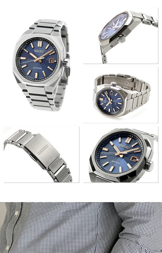 セイコー アストロン ネクスター 電波ソーラー 腕時計 ブランド メンズ チタン SEIKO ASTRON アナログ 日本製 選べるモデル