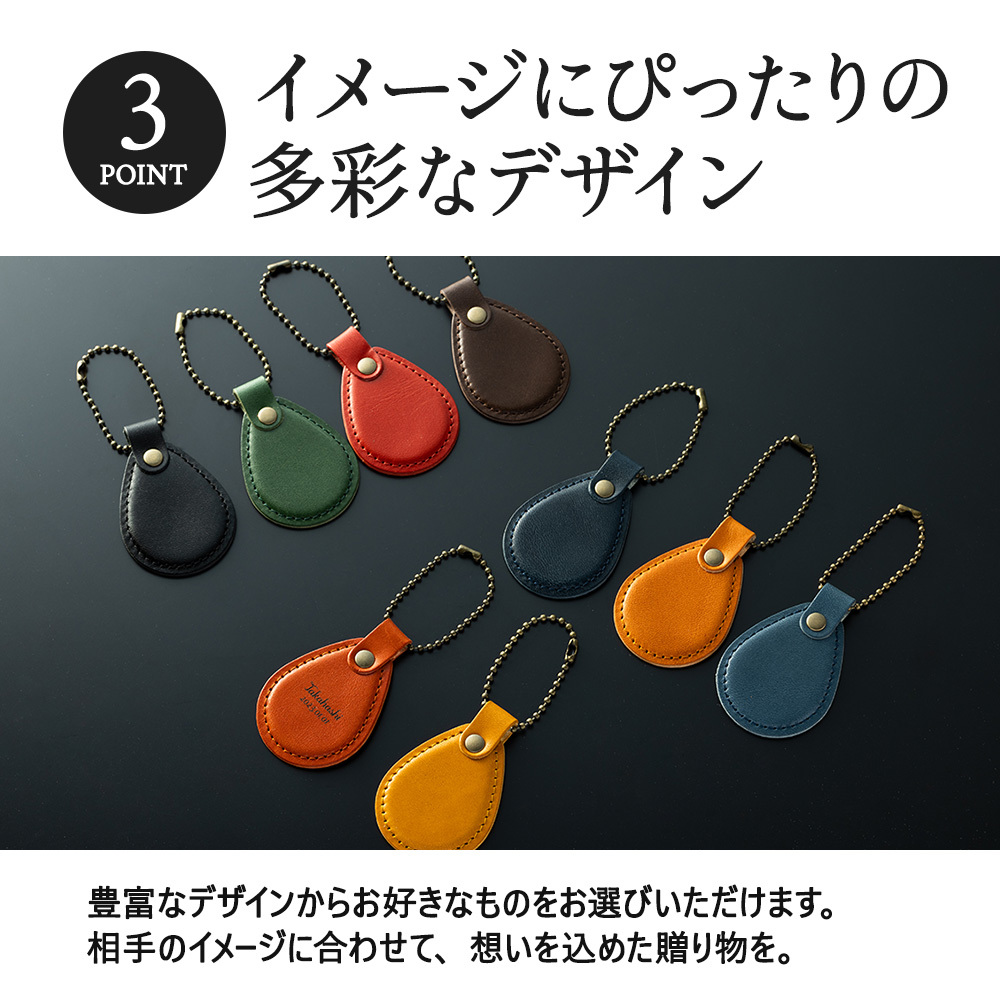タグ ボトルキープ ボトルキープタグ 即日発送 お酒 プレゼント 名入れ 名前入り ギフト 男性 ボトル キープ 札 ボトルネーム ボトルタグ プチギフト 還暦 祝い ネームプレート ネームタグ 名札 酒 記念品 栃木レザー 革 本革 レザー メンズ 日本製 おしゃれ かっこいい