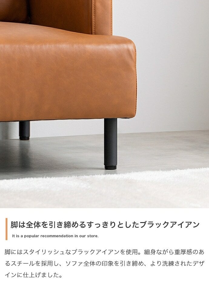 ソファベッド カウチ ワイドサイズ オットマン 2点セット USB コンセント付き 二人掛け 2P コーナー L字型 l字 エル ごろ寝 ソファ ロー フロアソファー 1人暮らし 1R 1LDK レイアウト自由 組み換え ファブリック PVC 高級感