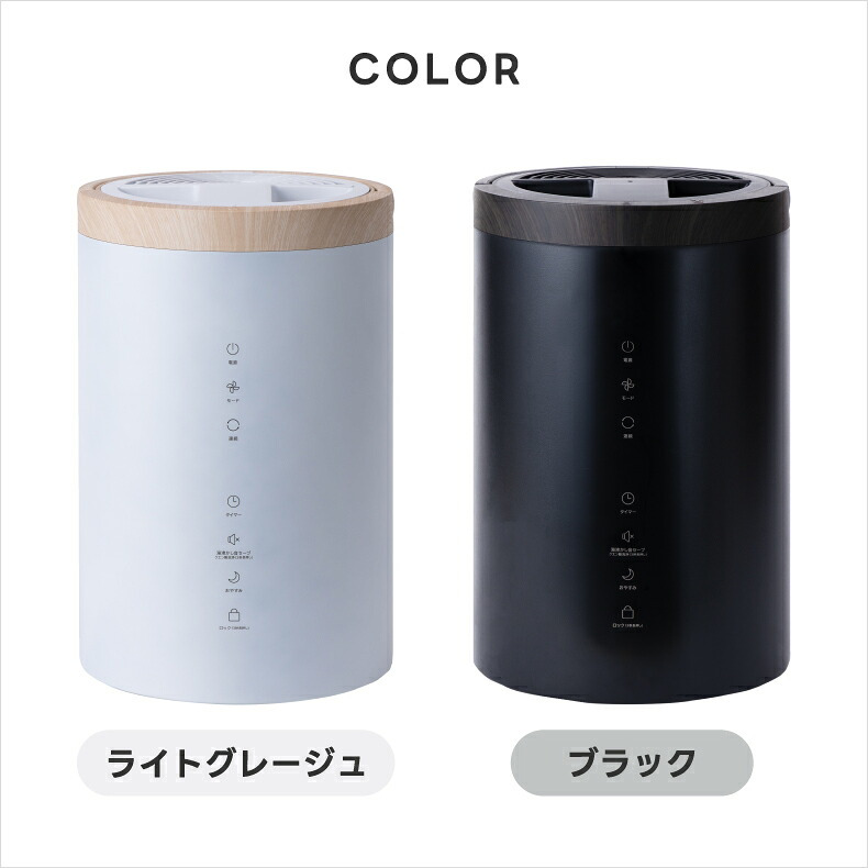 スチーム加湿器 ポット型 加熱式 4L 大容量 上部給水 加湿器 最大19畳 パワフル 750mL/h 清潔 あったかスチーム 省エネ eco タイマー チャイルドロック 湿度設定 お手入れ簡単 リビング 寝室 オフィス 乾燥対策 おしゃれ 北欧 冬物家電 ギフト THREEUP スリーアップ