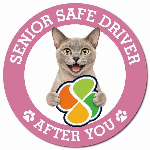 カーサイン 高齢者マーク SENIOR SAFE DRIVER ヨーロピアンバーミーズ マグネット 強力 直径13cm 肉球 日本製 車 ステッカー
