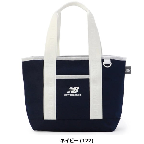 ニューバランス ゴルフ ラウンドバッグ カートバッグ (UNISEX)  New Balance Golf 012-6981003 お誕生日祝い お祝い 記念品 お父さん 父の日 彼氏 男性 30代 40代 50代 60代 母の日 お母さん 還暦祝い 敬老の日 彼女 人気プレゼント プレゼント