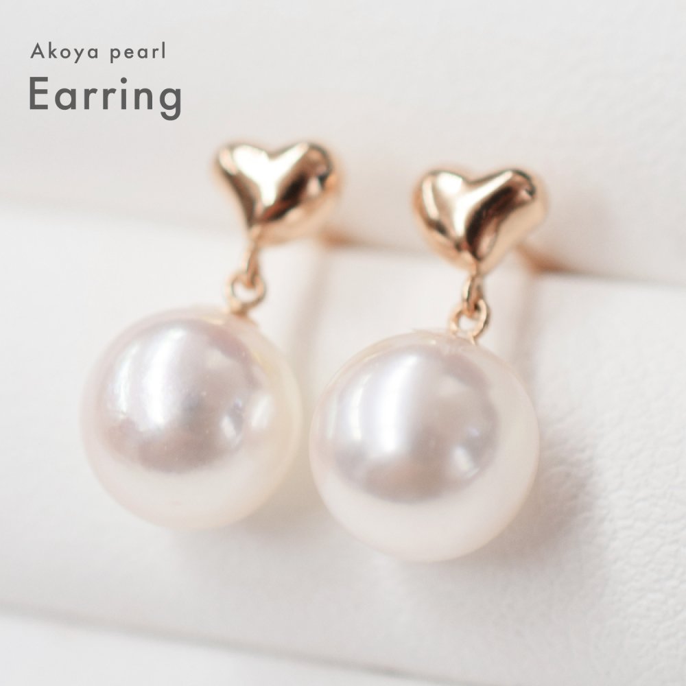 ［pearl148］7.5mm - 8mm ハート ピアス あこや真珠 ホワイトピンク 天草 熊本 日本産