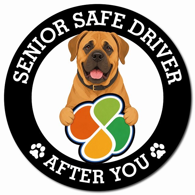 カーサイン 高齢者マーク SENIOR SAFE DRIVER 土佐犬 マグネット 強力 直径13cm 肉球 日本製 車 ステッカー