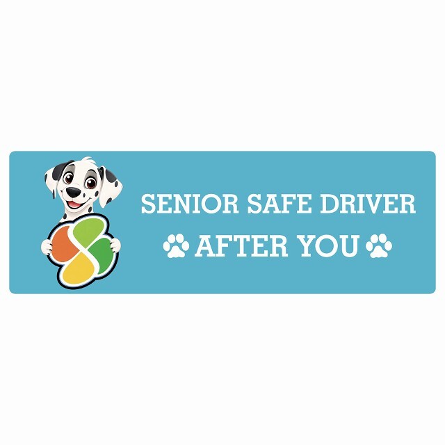 カーサイン 高齢者マーク SENIOR SAFE DRIVER ダルメシアン ステッカー シール 長方形 15x5cm 肉球 日本製 車