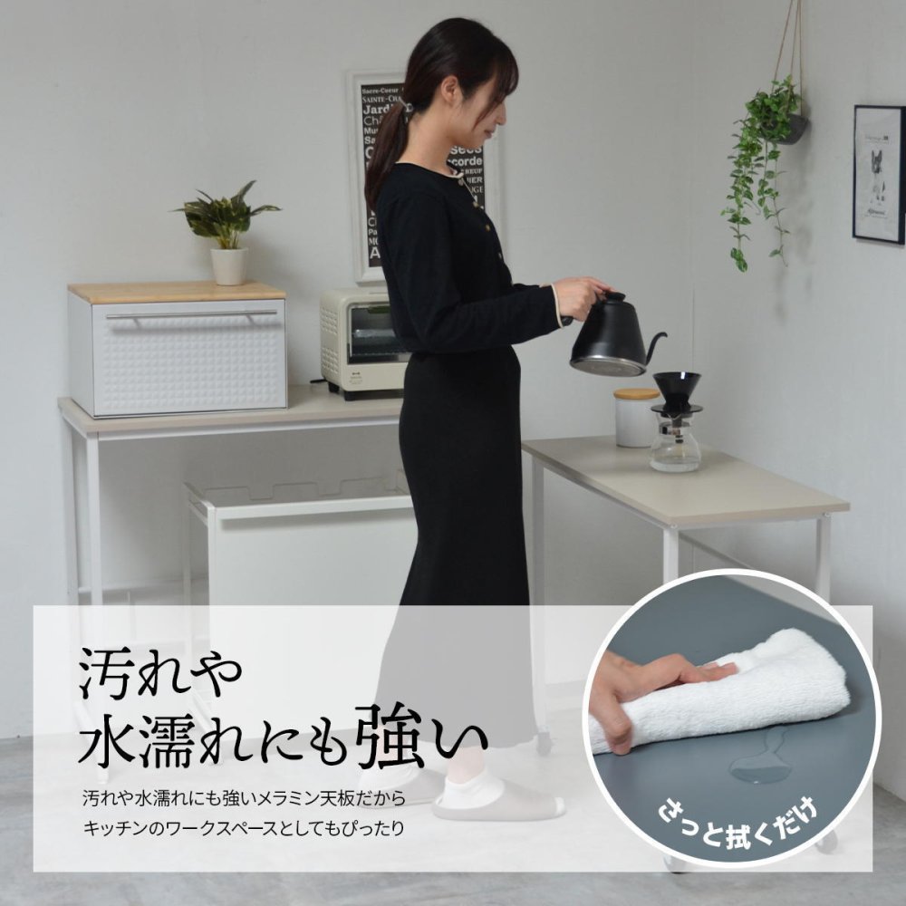 Noko ネストデスク NKDK0260 PCデスク 新生活