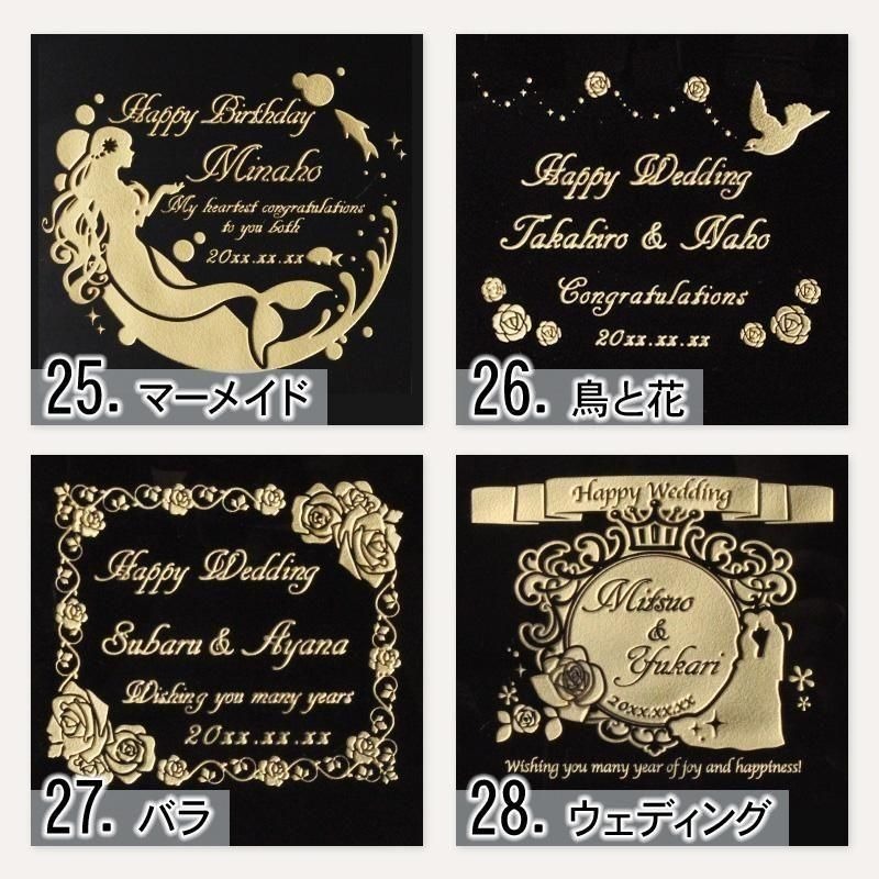 山崎 山崎18年 名入れ お酒 サントリー シングルモルト 700ml ジャパニーズ ウイスキー 木箱入り  名前入り プレゼント ギフト 面白い センス 定年退職 還暦祝い 退職祝い 男性 女性 お祝い 古希 喜寿 傘寿 米寿 卒寿 白寿 百寿 敬老の日