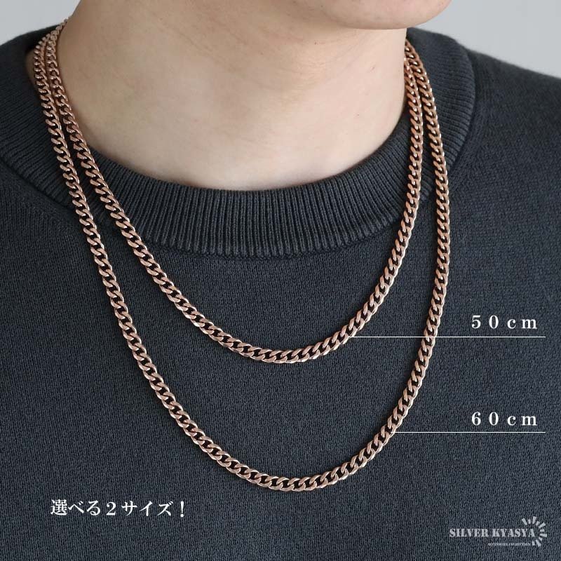 ステンレス ロケットネックレス HIPHOP 喜平チェーンネックレス ロケットペンダント マリアネックレス 写真 記念 思い出 50cm 60cm ピンク 聖母 6面カット 男性 メンズ 金属アレルギー対応