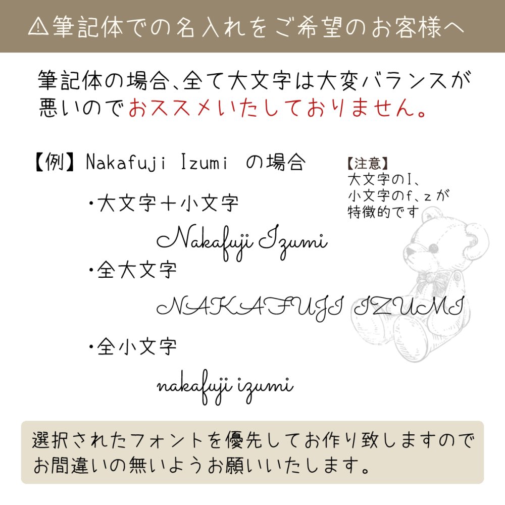 ベビーリュック テラゾー柄 名入れ 日本製 名入れ無料 一升餅 一升米 出産祝い 1歳誕生日 リュック 出産祝いギフト お誕生日 1歳 男の子 女の子 内祝い ギフト プレゼント 名前入り お祝い 誕生日祝い かわいい おしゃれ お散歩 ブランド
