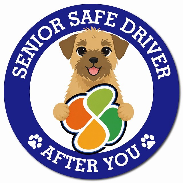 カーサイン 高齢者マーク SENIOR SAFE DRIVER ボーダーテリア マグネット 強力 直径13cm 肉球 日本製 車 ステッカー