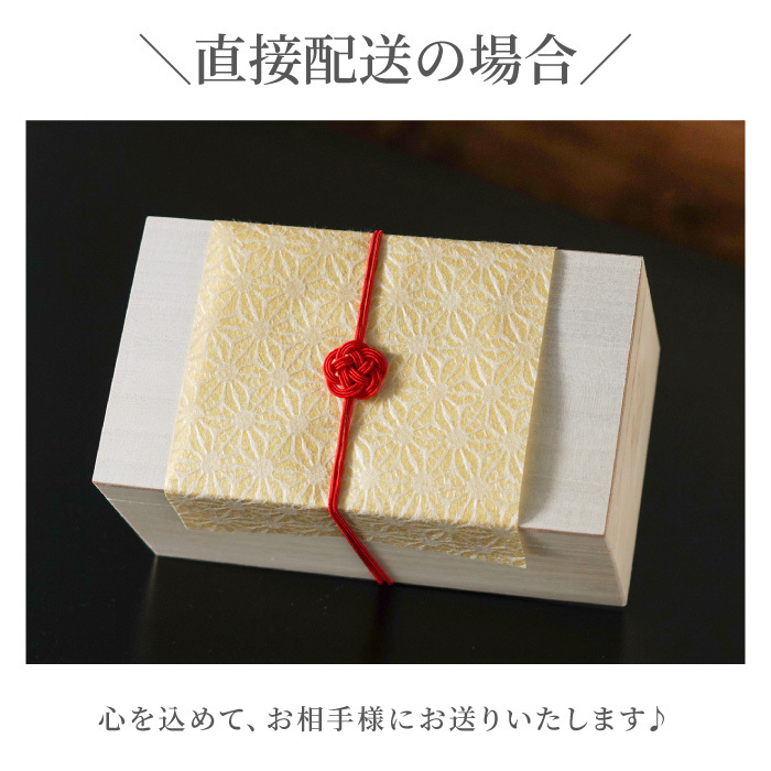 【 送料無料 】【 名入れ 燕製二重ステンレスぐい呑み 70ml ペア 】 両親 プレゼント 結婚式 酒器 セット 名前入り 燕 燕三条 保温 保冷 日本酒 おちょこ 日本製 おしゃれ 結婚記念日 ギフト 夫婦 おそろい 親 記念日 銀 銀婚式 結婚祝い 名 名前 入り 入れ 