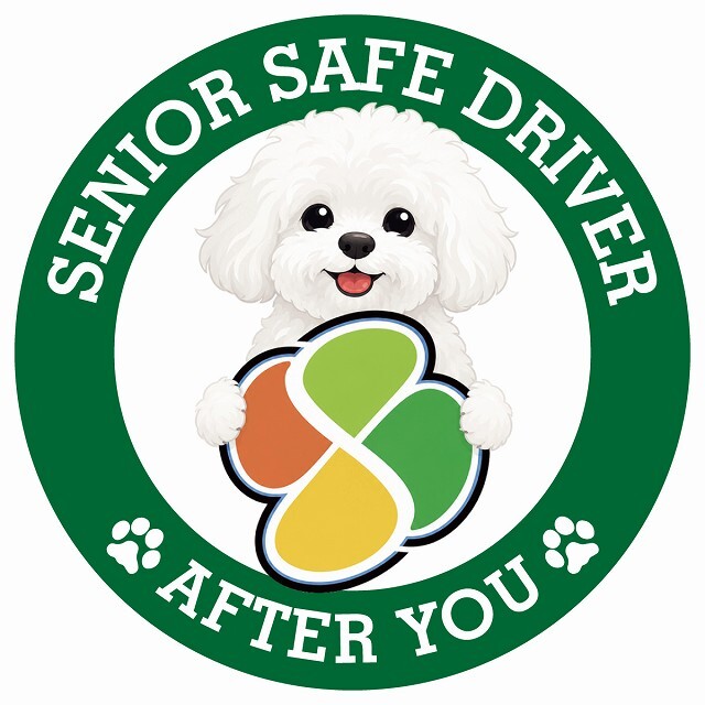 カーサイン 高齢者マーク SENIOR SAFE DRIVER ビションフリーゼ ステッカー シール 直径13cm 肉球 日本製 車