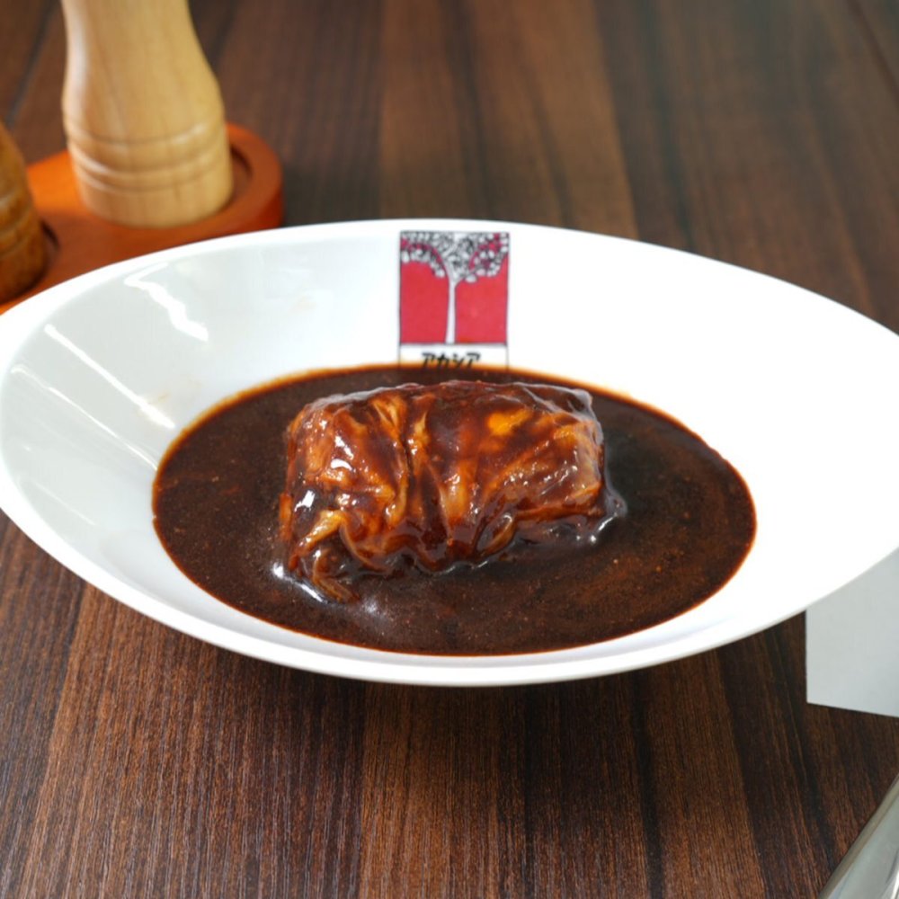 新宿 アカシア ロールキャベツシチュー 食べ比べセット 2種入 シチュー 冷凍 洋惣菜 温めるだけ レンチン レンジ調理