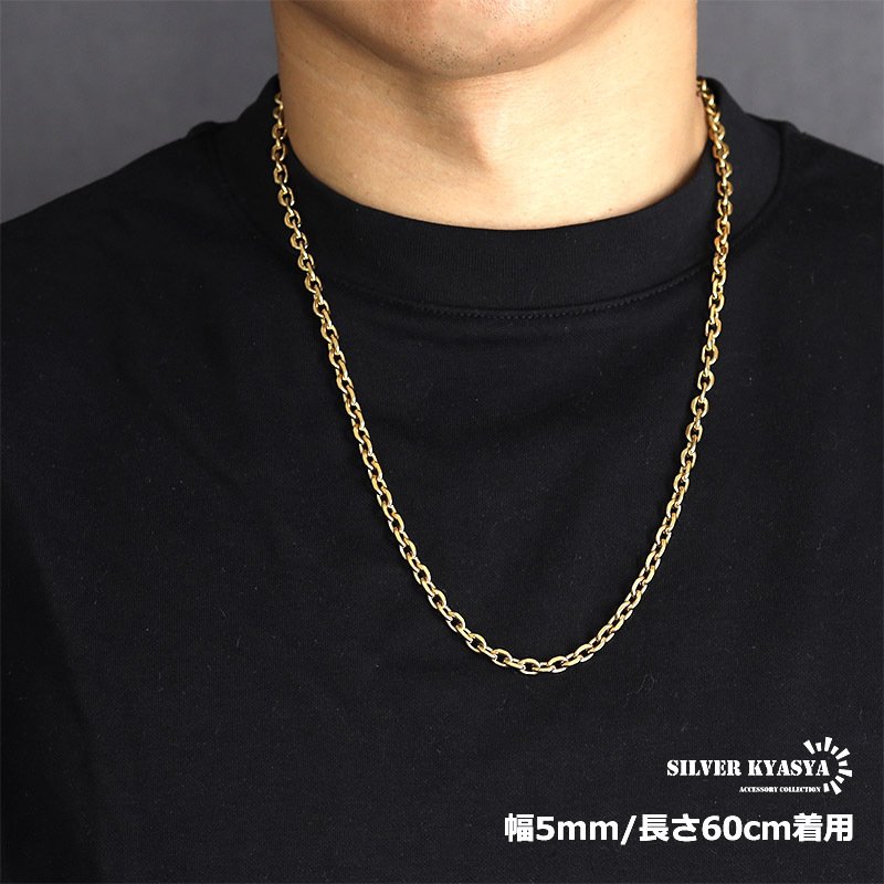 ステンレス あずきチェーンネックレス 4面カット ゴールド 金 18K GP 重量感 ゴールドネックレス 太め 細め 幅9タイプ 切れにくい 錆びにくい 金属アレルギー対応