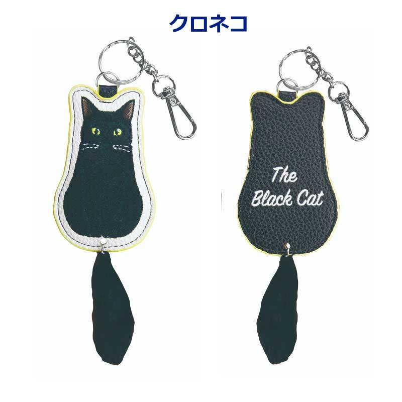 猫 バッグチャーム しっぽチャーム キーホルダー 刺繍 猫グッズ ねこ ファーチャーム 合皮 キジトラ クロネコ ラグドール ペルシャ スコティッシュフォールド ノルウェージャンフォレストキャット ギフト うちのこ ペット バッグチャーム