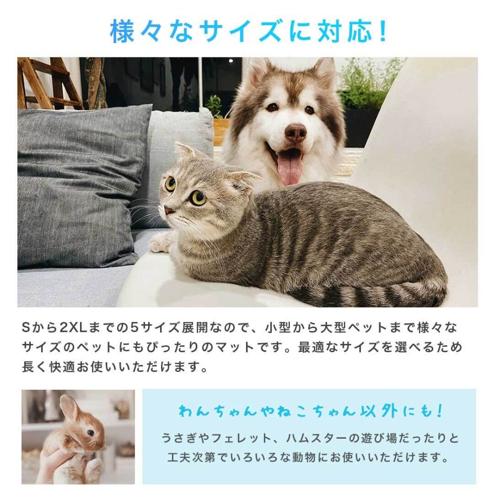 犬 猫 ペット ひんやりマット Mサイズ グレー 接触冷感 クールマット 夏 暑さ対策 熱中症予防 洗える 軽量 コンパクト 涼感シート 小型犬 チワワ トイプードル ミニチュアダックス