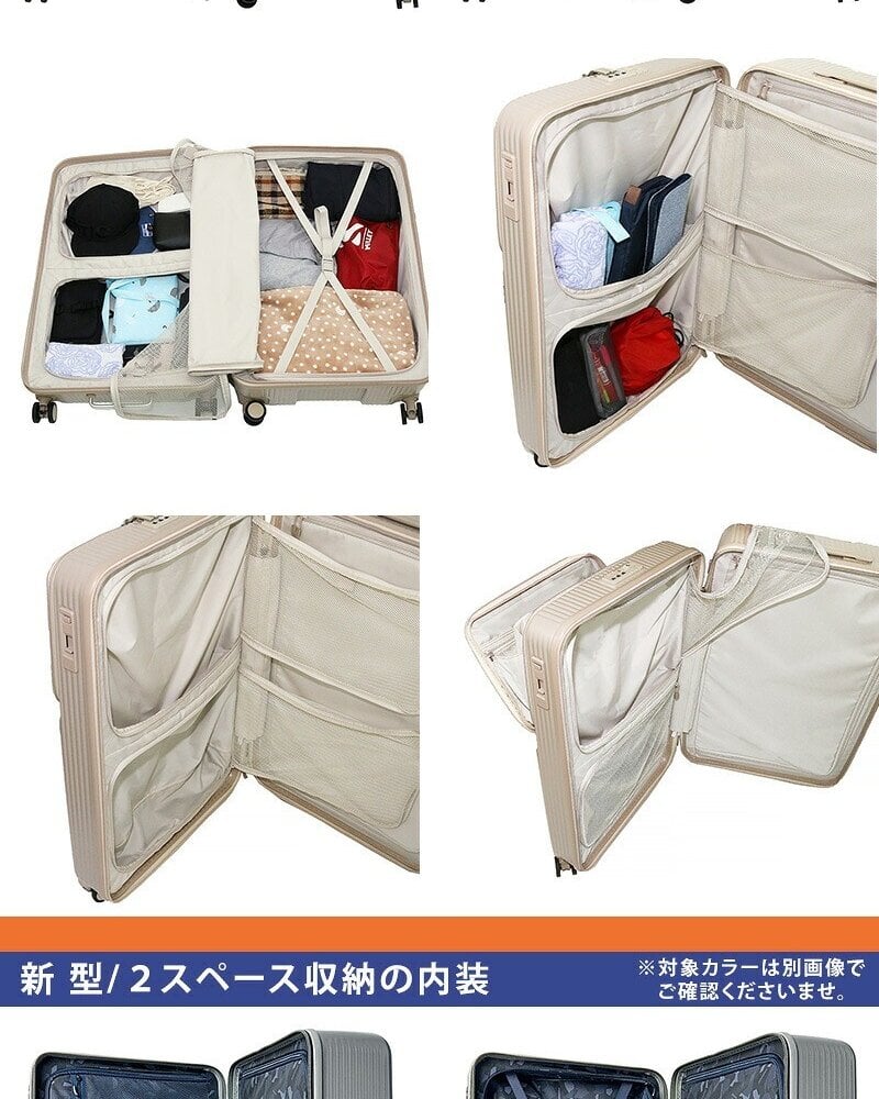 イノベーター スーツケース キャリーケース 92L 7泊以上 innovator INV90 メンズ レディース 送料無料 誕生日プレゼント 【正規代理店】