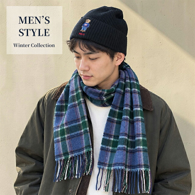 2026 最新 ポロ ラルフローレン ニット帽 ブランド POLO RALPH LAUREN くま ベア ロゴ ワンポイント 無地 PC1635 黒 青 ネイビー グレー 帽子 選べるモデル