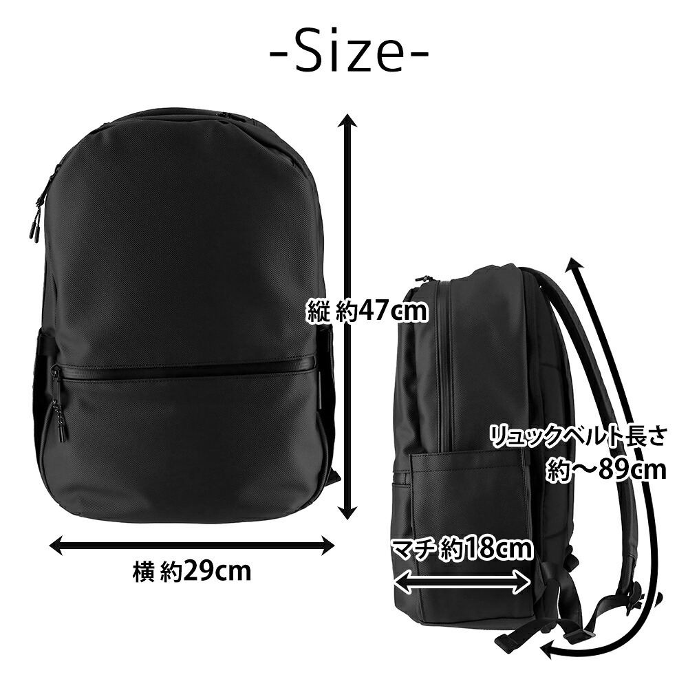 イズイット リュック 約20L B4 A4 PC収納 IS/IT WWS 981702 メンズ レディース 送料無料 誕生日プレゼント ギフト ラッピング無料 【正規代理店】